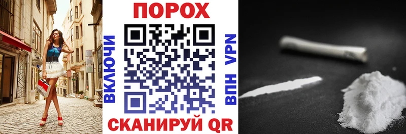 Амфетамин 98%  Купить закладки  Балахна 