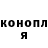 ТГК THC oil CFrog YT