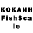 Экстази 300 mg John Eskoban