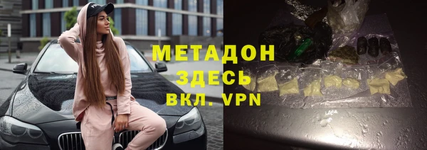 кокаин Кинешма