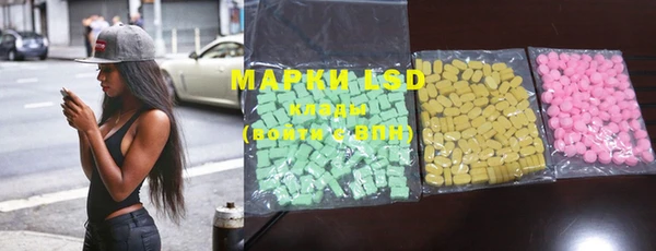 mdma Киренск