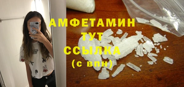 mdma Киренск