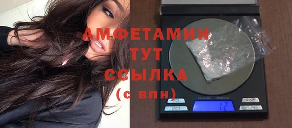 наркотики Киреевск