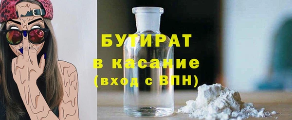 кокаин Кинешма