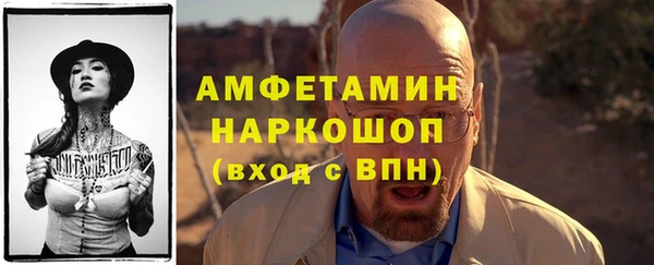 mdma Киренск