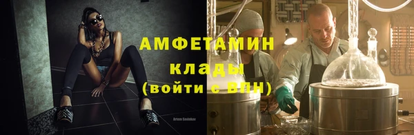 кокаин Кинешма