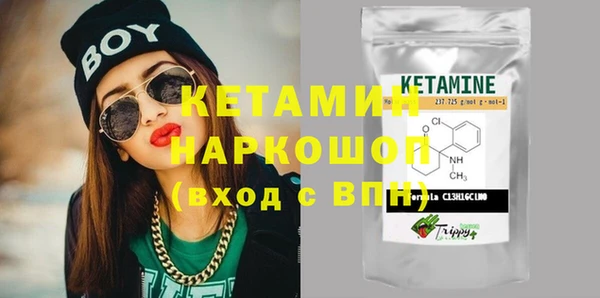 mdma Киренск
