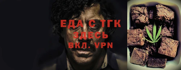 наркотики Киреевск