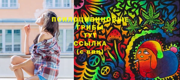 наркотики Киреевск