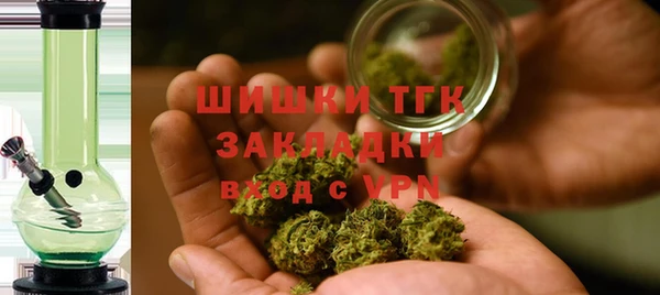 mdma Киренск