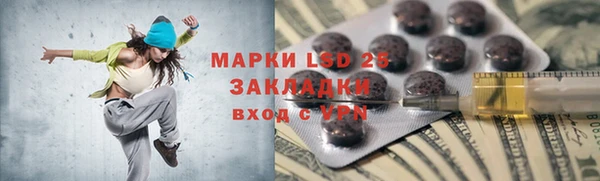 наркотики Киреевск