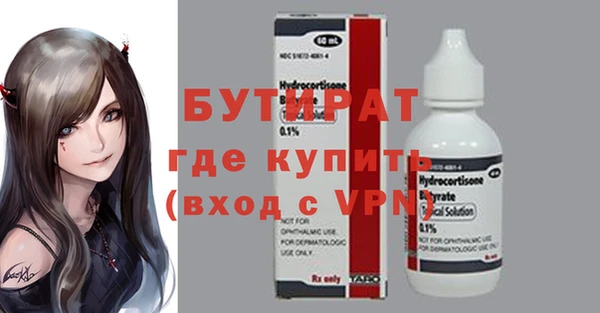 mdma Киренск
