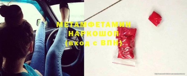 кокаин Кинешма