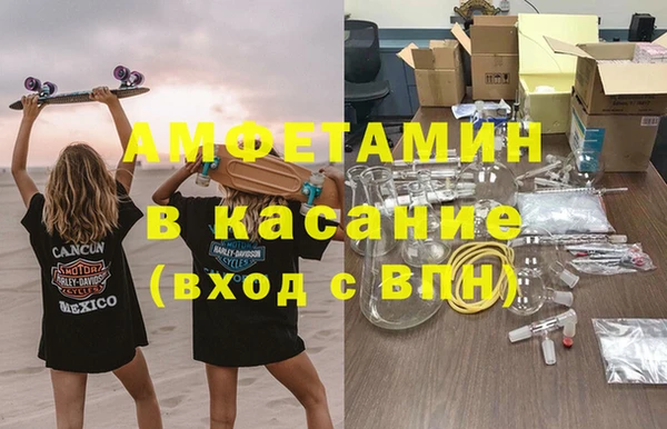 mdma Киренск