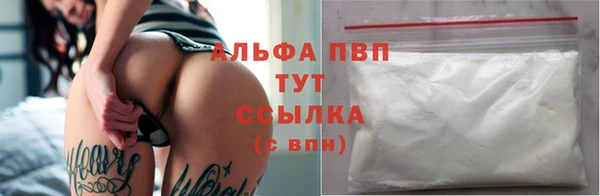 кокаин Кинешма