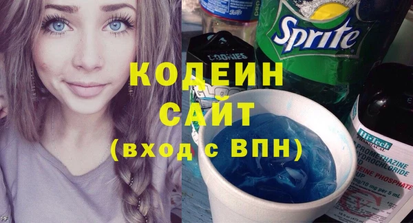 mdma Киренск