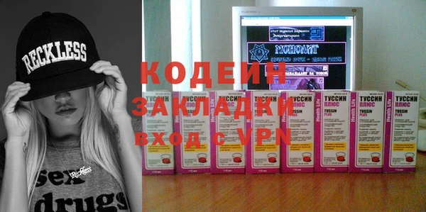 mdma Киренск