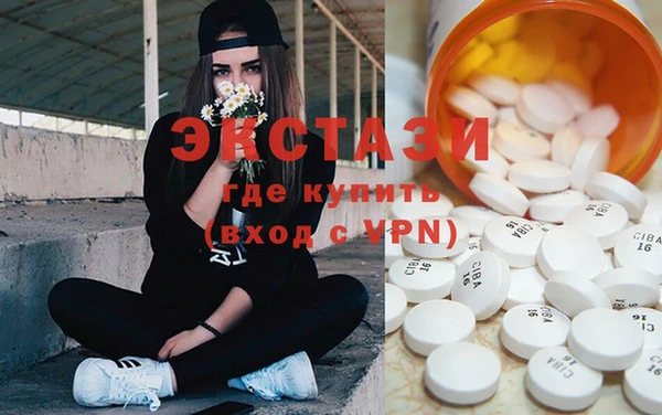 кокаин Кинешма