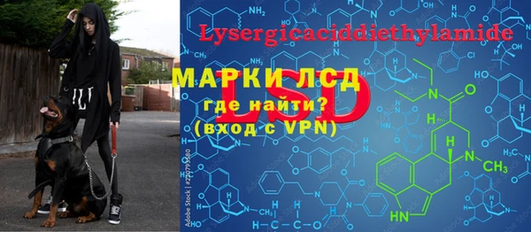 кокаин Кинешма