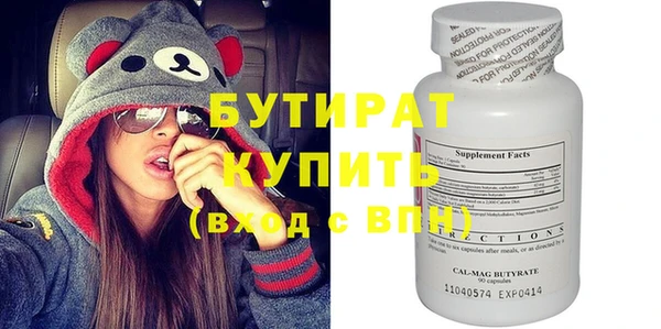mdma Киренск
