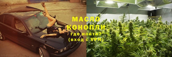 mdma Киренск