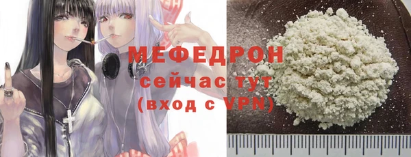 mdma Киренск