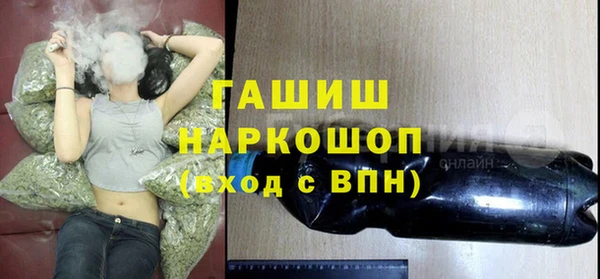 кокаин Кинешма