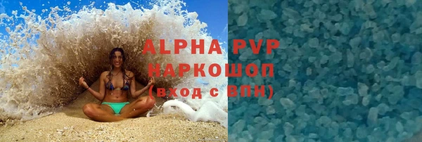 кокаин Кинешма