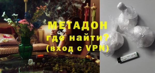 кокаин Кинешма