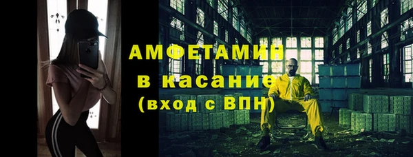 наркотики Киреевск