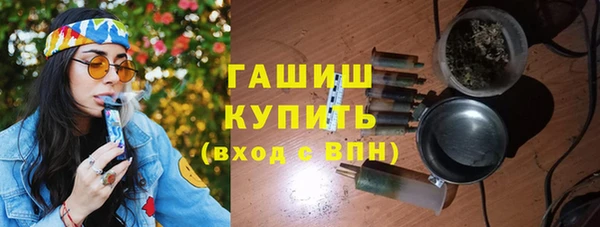 наркотики Киреевск