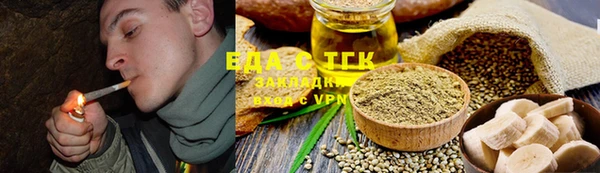 наркотики Киреевск