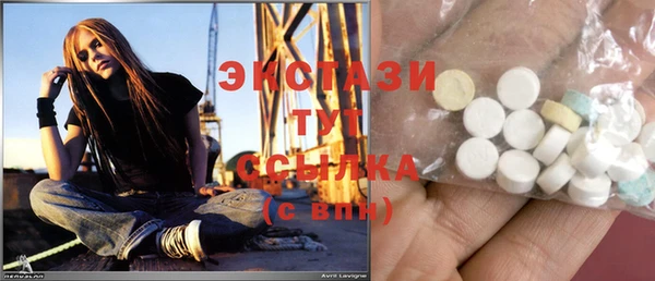 mdma Киренск