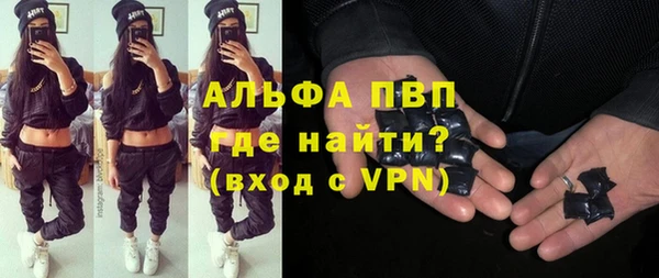 наркотики Киреевск