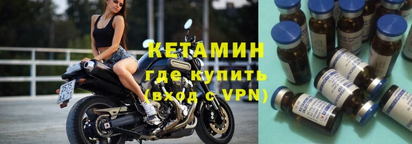 кокаин Кинешма